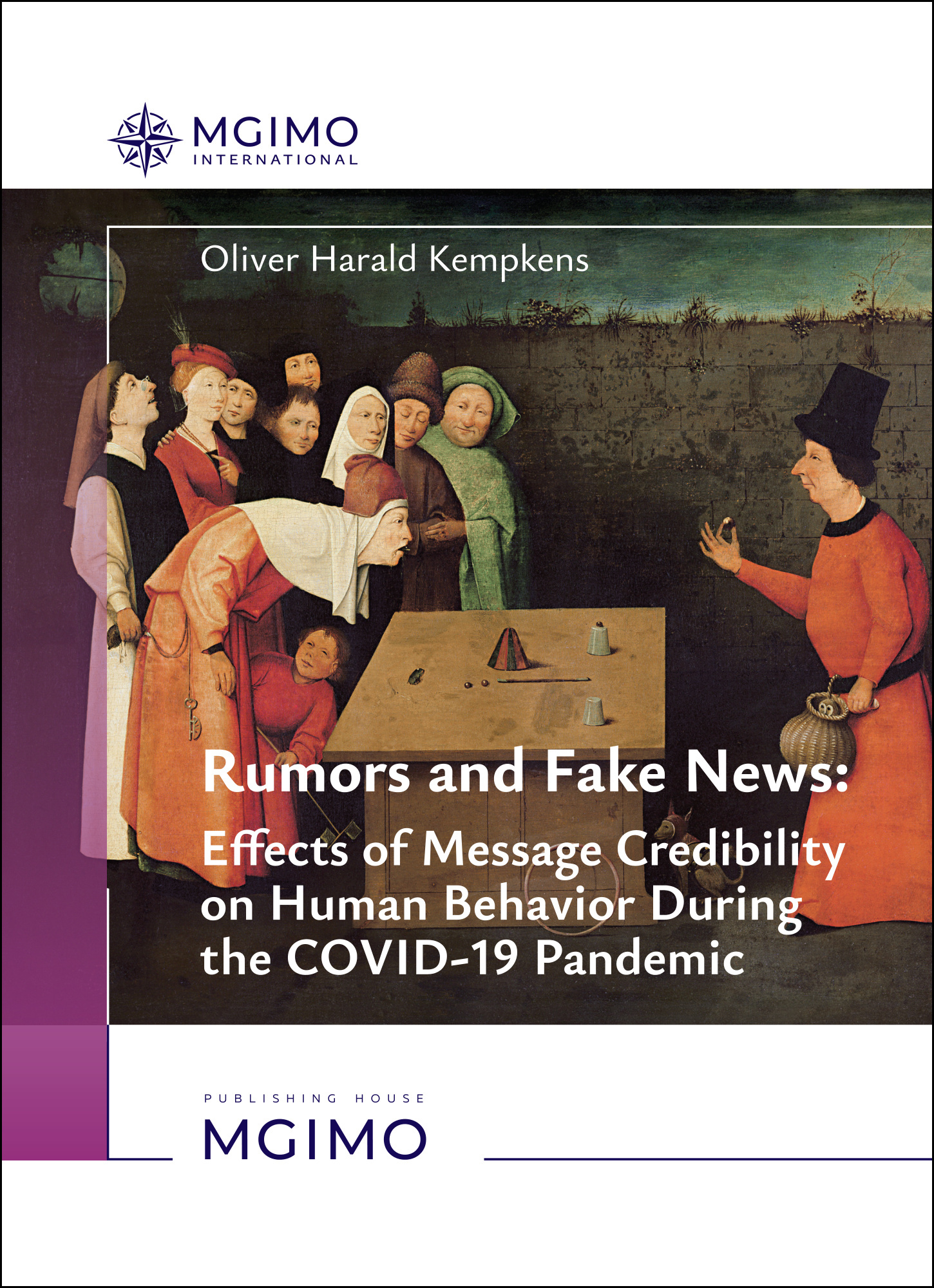             Слухи и фейковые новости: влияние достоверности сообщений на поведение человека во время пандемии COVID-19
    